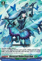 Effervescent Shadow Dream Blade (Foil) - D-PR/589EN - PR